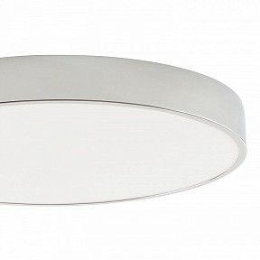 Накладной светильник Zortes Tortty хром арт. ZRS.02565.72