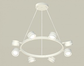 Подвесная люстра Ambrella Light XB белый арт. XB9195201