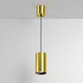 Подвесной светильник Maytoni Vol латунь арт. P100PL-20W4K-BS