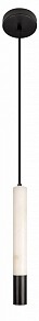 Подвесной светильник Loft it Montblanc черный арт. 10475C Black
