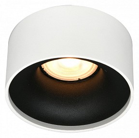 Накладной светильник ST-Luce ST260 белый арт. ST260.548.01