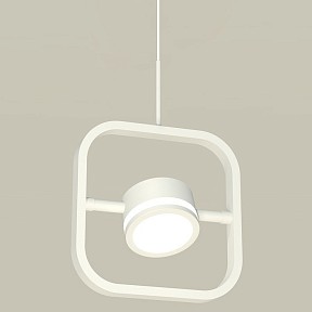 Подвесной светильник Ambrella Light XB белый арт. XB9118150
