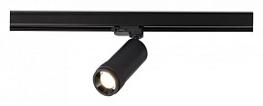 Светильник на штанге ST-Luce  черный арт. ST691.436.20