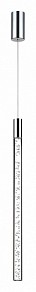Подвесной светильник Odeon Light Sparky серый арт. 4370/5L