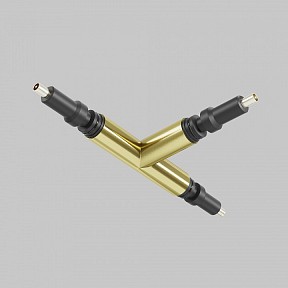 Соединитель для треков Maytoni Technical Accessories for system Axity латунь арт. CA007TC-BS