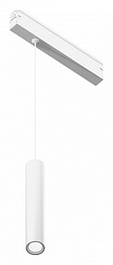 Подвесной светильник Ambrella Light GL белый арт. GL1431