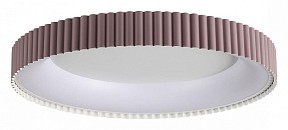 Накладной светильник Sonex Sharmel белый арт. 7766/56L