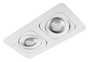 Встраиваемый светильник Loft it Trick белый арт. 10342/2 White