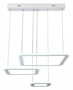 Подвесной светильник Ambrella Light FA белый арт. FA4329
