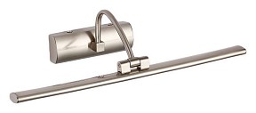 Подсветка для зеркала Zortes Blowe никель арт. ZRS.63236.8