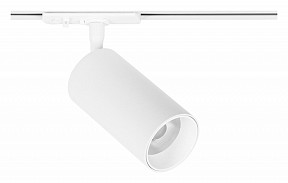 Светильник на штанге Arte Lamp Aero белый арт. A1336PL-1WH