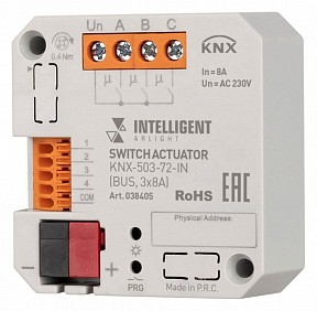 Контроллер Arlight KNX  арт. 038405