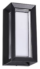 Накладной светильник Arte Lamp Ulysses черный арт. A8112AL-1BK