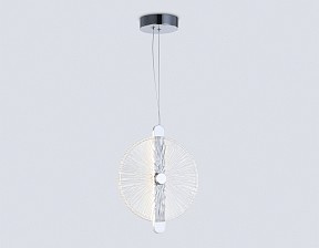 Подвесной светильник Ambrella Light LH хром арт. LH31145