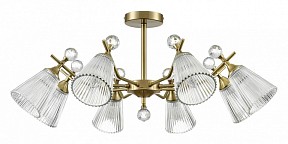 Люстра на штанге Lumion Aurica латунь арт. 8046/8C