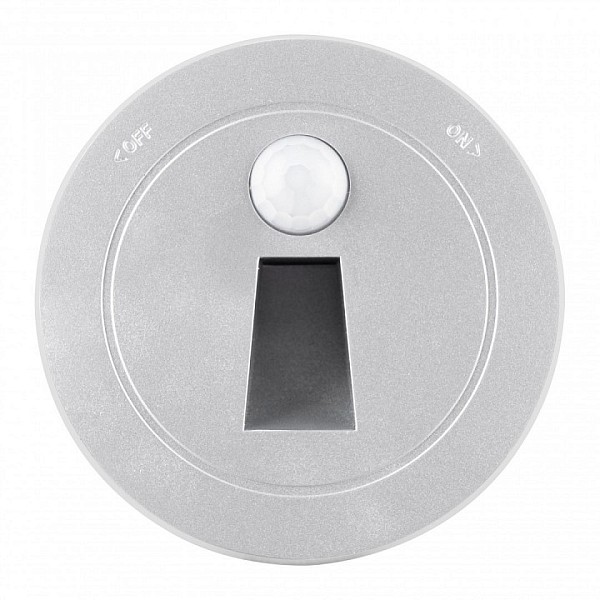 Накладной светильник Arte Milano Am-track-sockets-39 металл арт. 397953TLS/LWS Silver