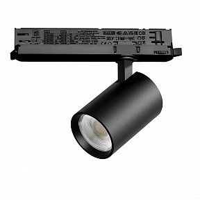 Светильник на штанге Lightstar Alta Base черный арт. A5247DALI
