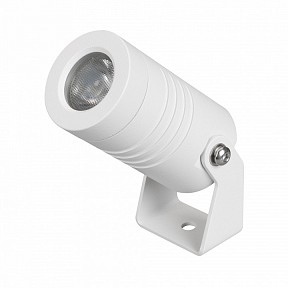 Прожектор Arlight RAY белый арт. 053629