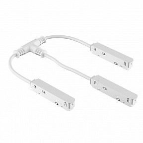 Соединитель для треков Lightstar Uno белый арт. 509293W