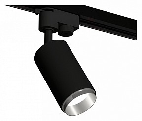 Светильник на штанге Ambrella Light XT черный арт. XT6323042