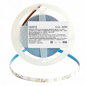 Лента светодиодная Feron Saffit SST01  арт. 55238