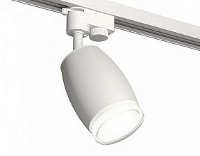 Светильник на штанге Ambrella Light XT белый арт. XT1122004