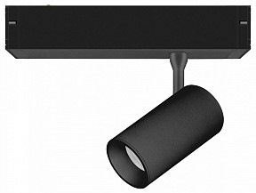 Светильник на штанге Lightstar Teta CCT черный арт. 205037CCT