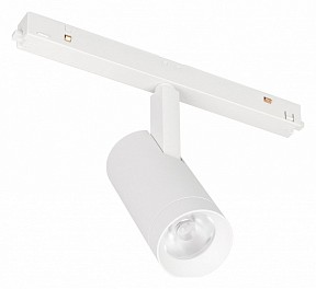 Светильник на штанге Arlight ORIENT SPOT белый арт. 053719