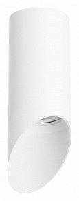 Накладной светильник Lightstar Rullo белый арт. R43636