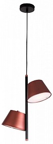 Подвесной светильник Lightstar Cappe черный арт. 719223