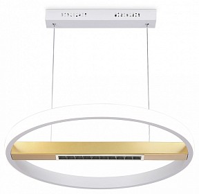 Подвесной светильник Ambrella Light FL белый арт. FL51488
