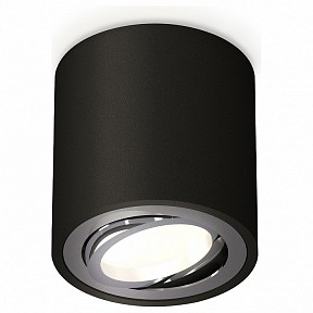 Накладной светильник Ambrella Light XS металл арт. XS7532003