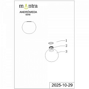 Плафон Mantra Andromeda  арт. 9346