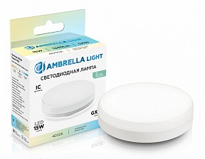 Лампа светодиодная Ambrella Light GX53  арт. 531504