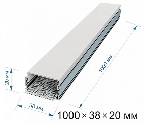 Профиль Apeyron Electrics  металл арт. 08-15