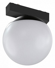 Накладной светильник Aployt Magnetic track 48  арт. APL.0130.00.06