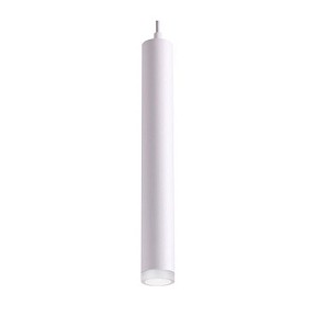 Подвесной светильник Novotech Modo белый арт. 358129