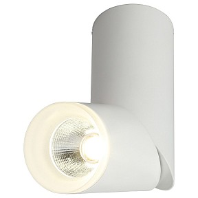 Спот Omnilux Ultimo белый арт. OML-100209-10
