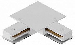 Соединитель для треков Hesby Lighting Skylite белый арт. 0040