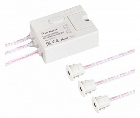 Датчик движения Arlight SR-PRIME белый арт. 036165