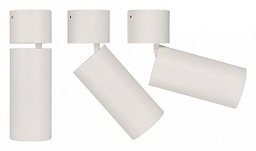 Светильник на штанге Arlight POLO белый арт. 022645(1)
