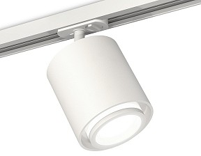 Светильник на штанге Ambrella Light XT белый арт. XT7722001