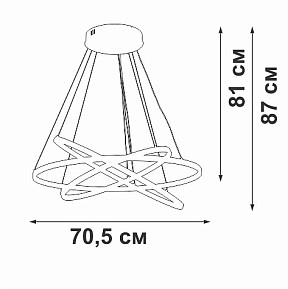 Подвесной светильник Vitaluce V2516DT золото арт. V2516DT-8/3S