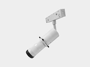 Светильник на штанге Lumker SY-LINK белый арт. 00-00023009