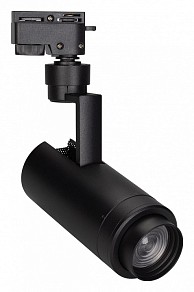 Светильник на штанге Arlight ZEUS черный арт. 025940(1)