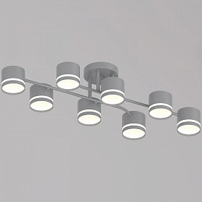Люстра на штанге Reluce 77730 серый арт. 77730-0.3-08 GX53 GREY