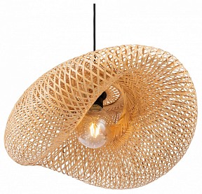 Подвесной светильник Freya Wavy коричневый арт. FR5243PL-01BR9