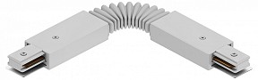 Соединитель для треков Hesby Lighting Skylite белый арт. 0033