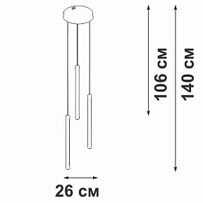 Подвесной светильник Vitaluce V3849DT золото арт. V3849DT-8/3S