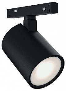 Светильник на штанге ST-Luce SKYLINE 48+ черный арт. ST4365.446.25_SH_R